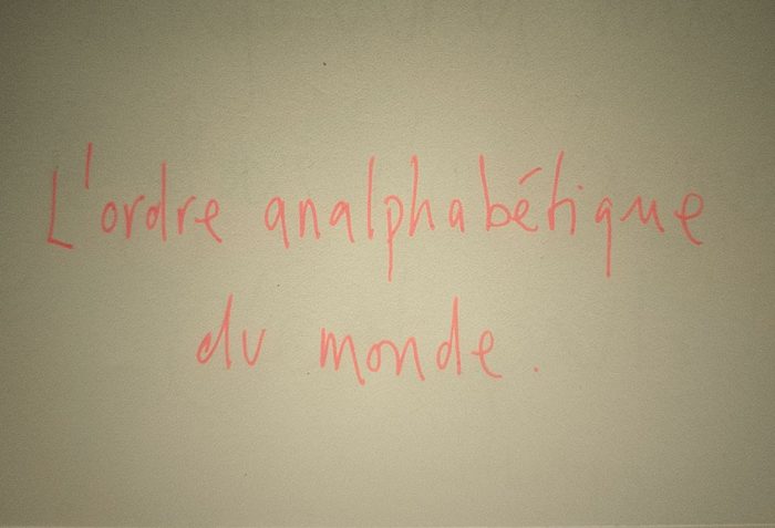 Analphabète