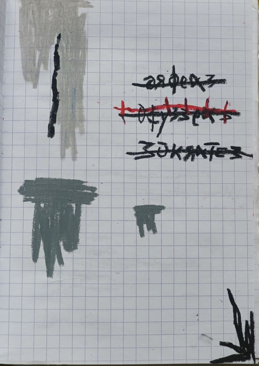 Socrate, Ody, Orphée